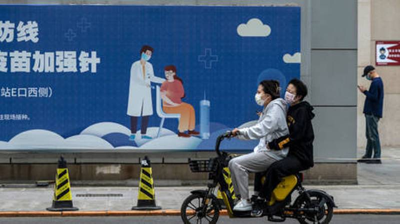 Even Communist China Backs Away From Vaxxine Mandates, But So Called Democratic Countries Like Australia Banned Anyone Who Wasn’t Vaxxinated From Society Last Year