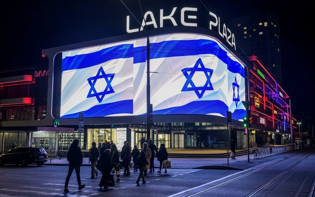 For Anyone Saying I am Clearly “Anti-Israel,” You Still Do Not Understand the Issue or the Points that I am Making