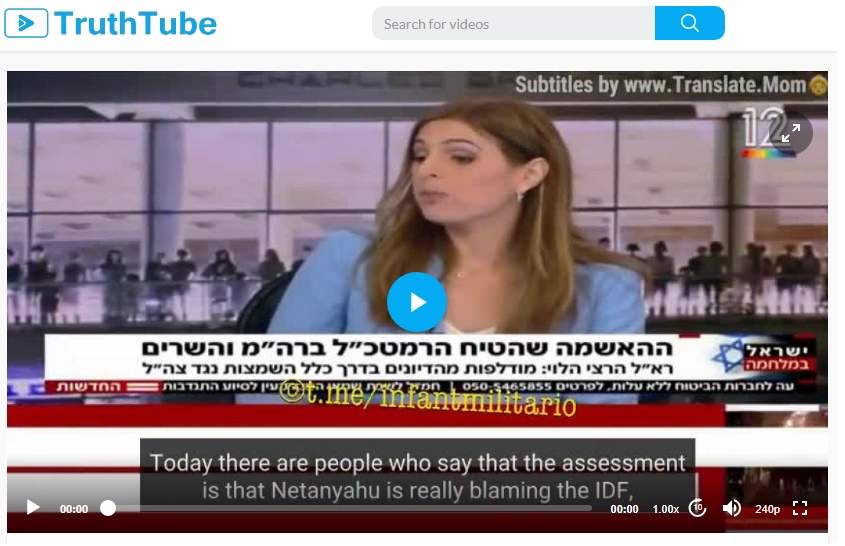 Israeli Journalist Daphna Liel Says Israeli PM Netanyahu Believes that Israeli Security Establishment let Hamas Attack of October 7 Happen in Order to BHim Down