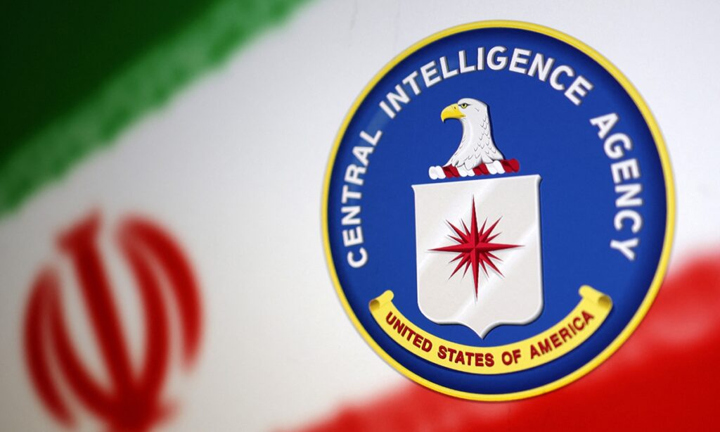 The CIA, the Moon Sect and Cocaine Trafficking