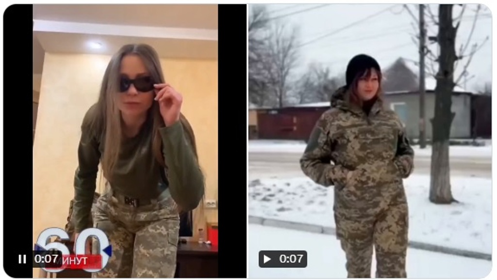 Ukrainian Ministry of Defense Just Announced they Bought Uniforms for Women – TikTok is Already Full of Advertising How “Cool” It is to be a Soldier