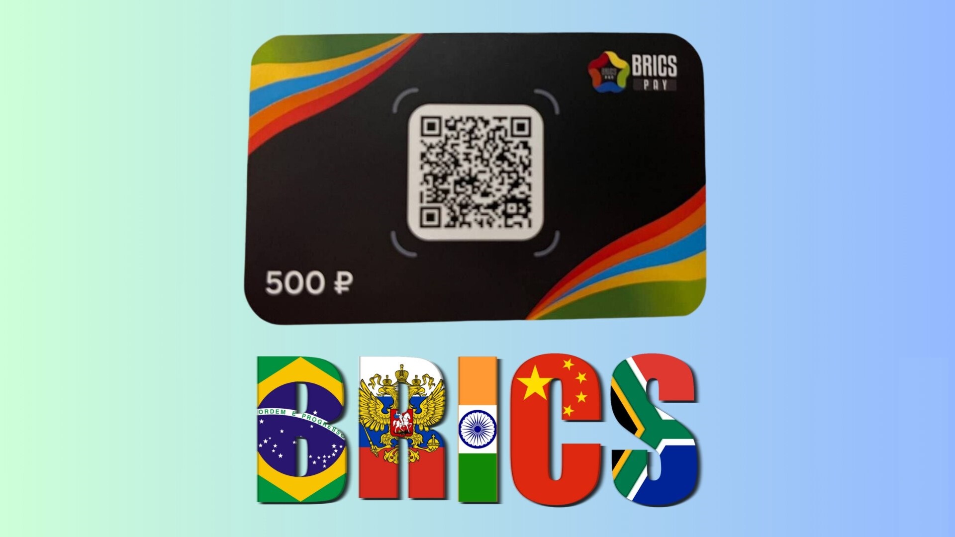 BRICS Launches Demo of Its New Payment System » Truth Group