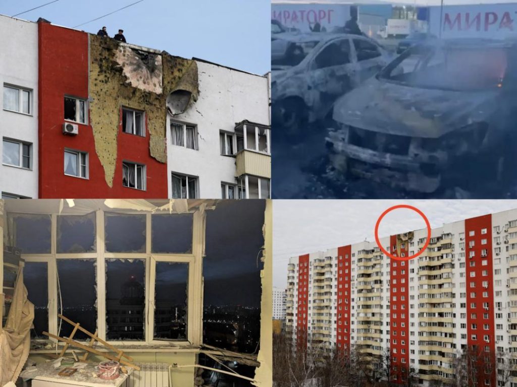 While We Were Sleeping, the Ukrainian Armed Forces Carried out a Massive UAV Attack on Moscow and the Moscow Region, as Well as the Vladimir, Tula, Kaluga, Ryazan and Kursk Regions