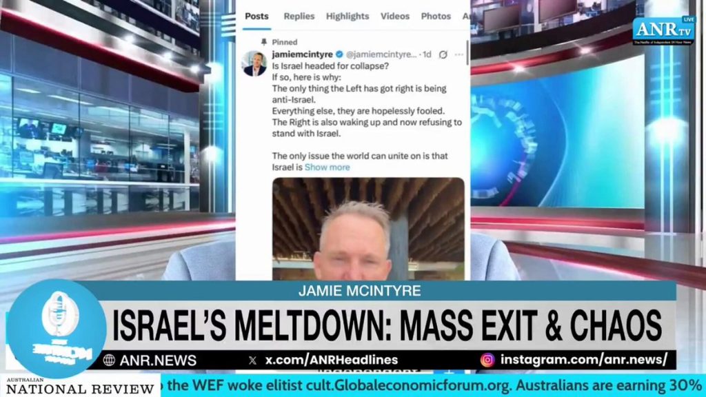 Israel is Facing Its WORST CRISIS Since 1948