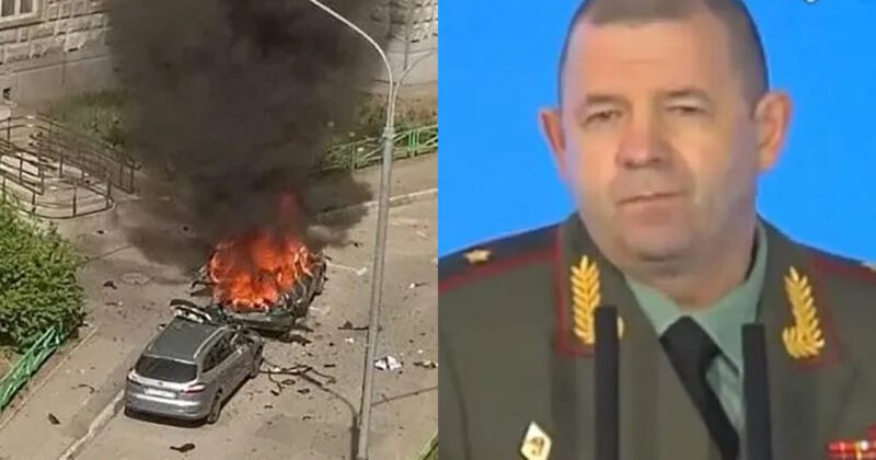 Deputy Chief of the Main Operations Directorate of the General Staff of the Russian Armed Forces Yaroslav Moskalik died in a Car Explosion in Balashikha — Mash