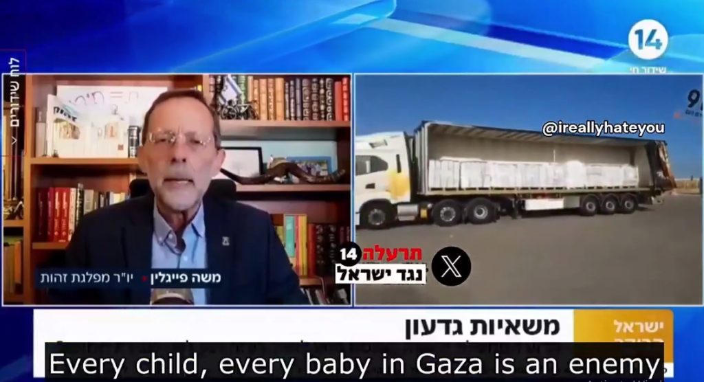 Every Baby in Gaza is an Enemy’ — Israeli Politician Moshe Feiglin Doubles Down in Response to Golan’s Comment