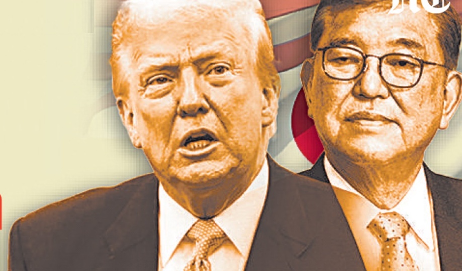 Trump Announces the Conclusion of the US-Japan Trade Deal