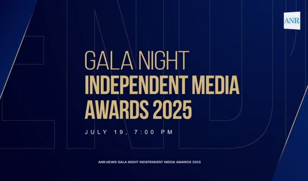 You’re Invited to the Prestigious Independent Media Awards Night 2025!