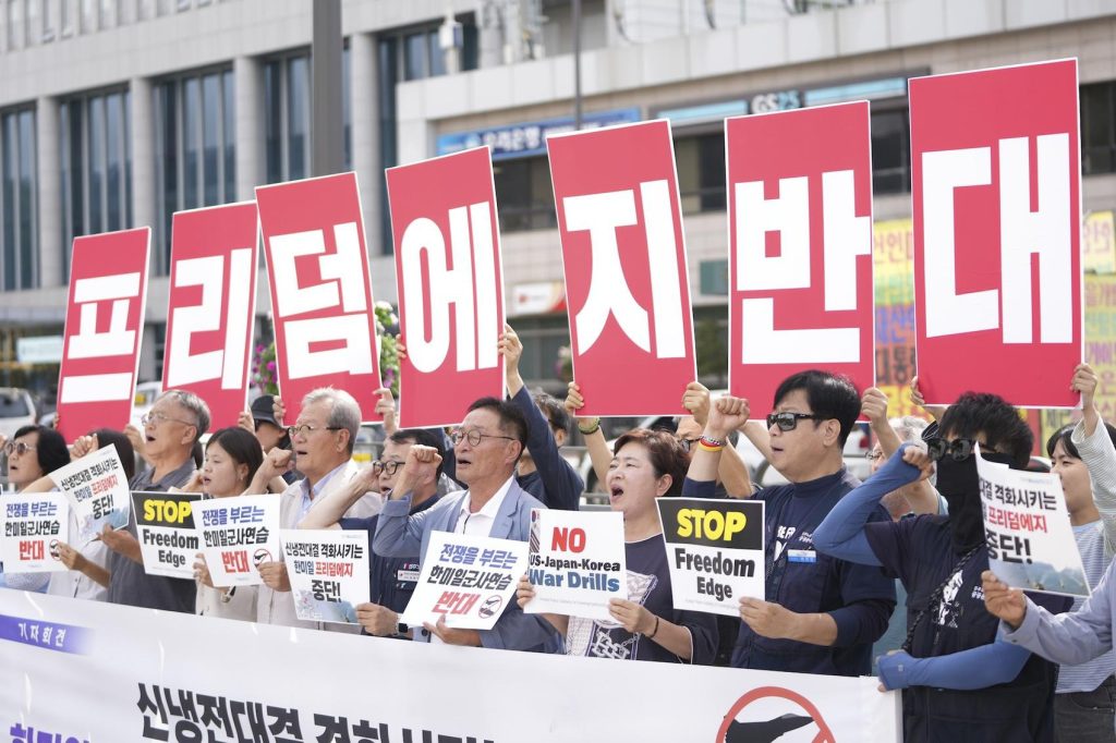 U.S., South Korea and Japan Open Joint Air and Naval Exercise