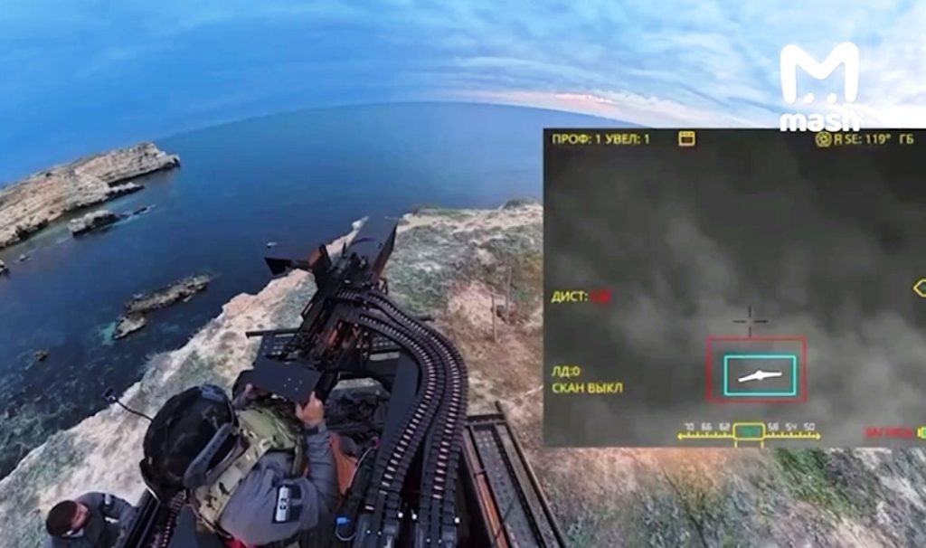 A Russian Twin GShG Machine Gun Turret uses an Artificial Intelligence aiming System to Shoot down a Ukrainian Drone over the Black Sea