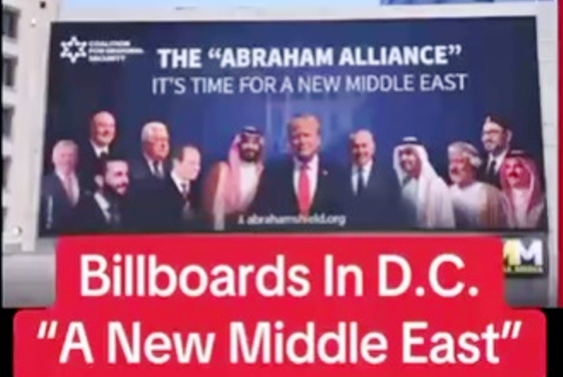 Gaza Wasn’t Just Flattened — It Was Cleared for a Globalist Test Zone