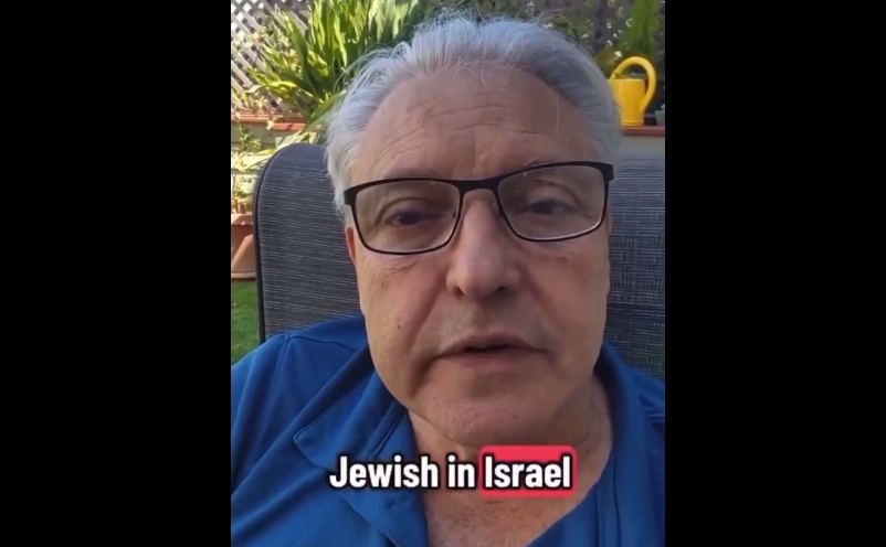 Israeli Man Exposes the other Side of the Antisemitism Coin: Antigoyism