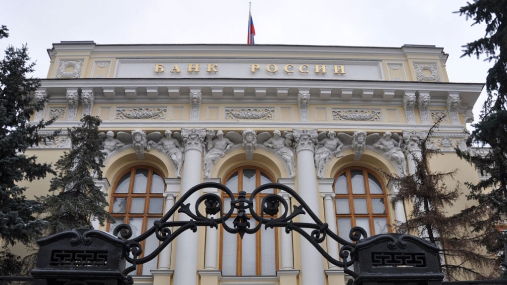 Russian Central Bank Sues Euroclear as EU Advances Plan to Tap Frozen Assets for Ukraine