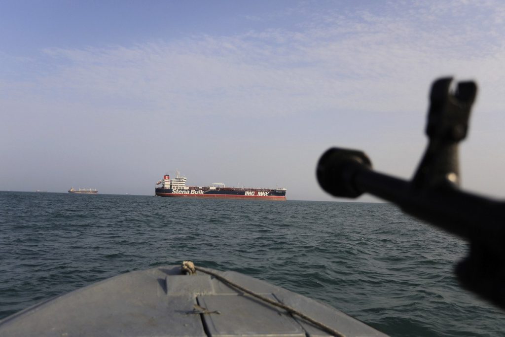 US Mulls Military Support for Vulnerable Oil Supplies in Strait of Hormuz